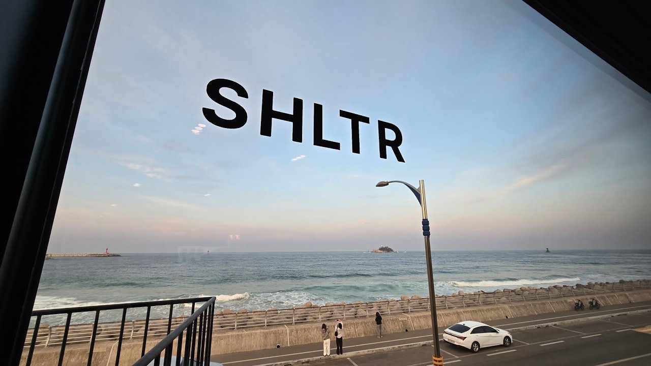 속초 해변 ⛱️ 카페 셜터