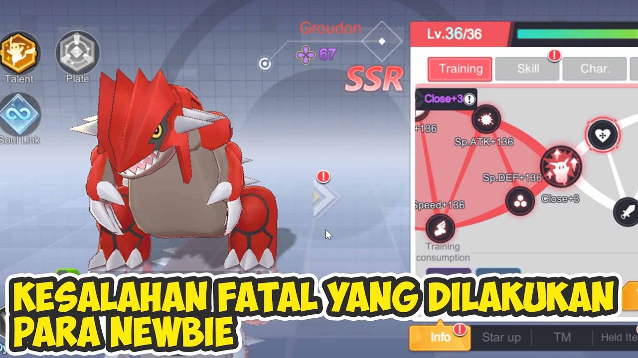 KESALAHAN FATAL YANG SERING DILAKUKAN PARA NEWBIE DI GAMES MONSTER GIGANTAMAX