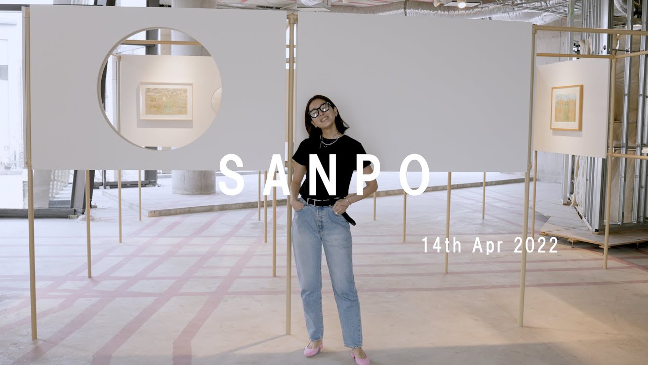 SANPO 14th Apr 2022