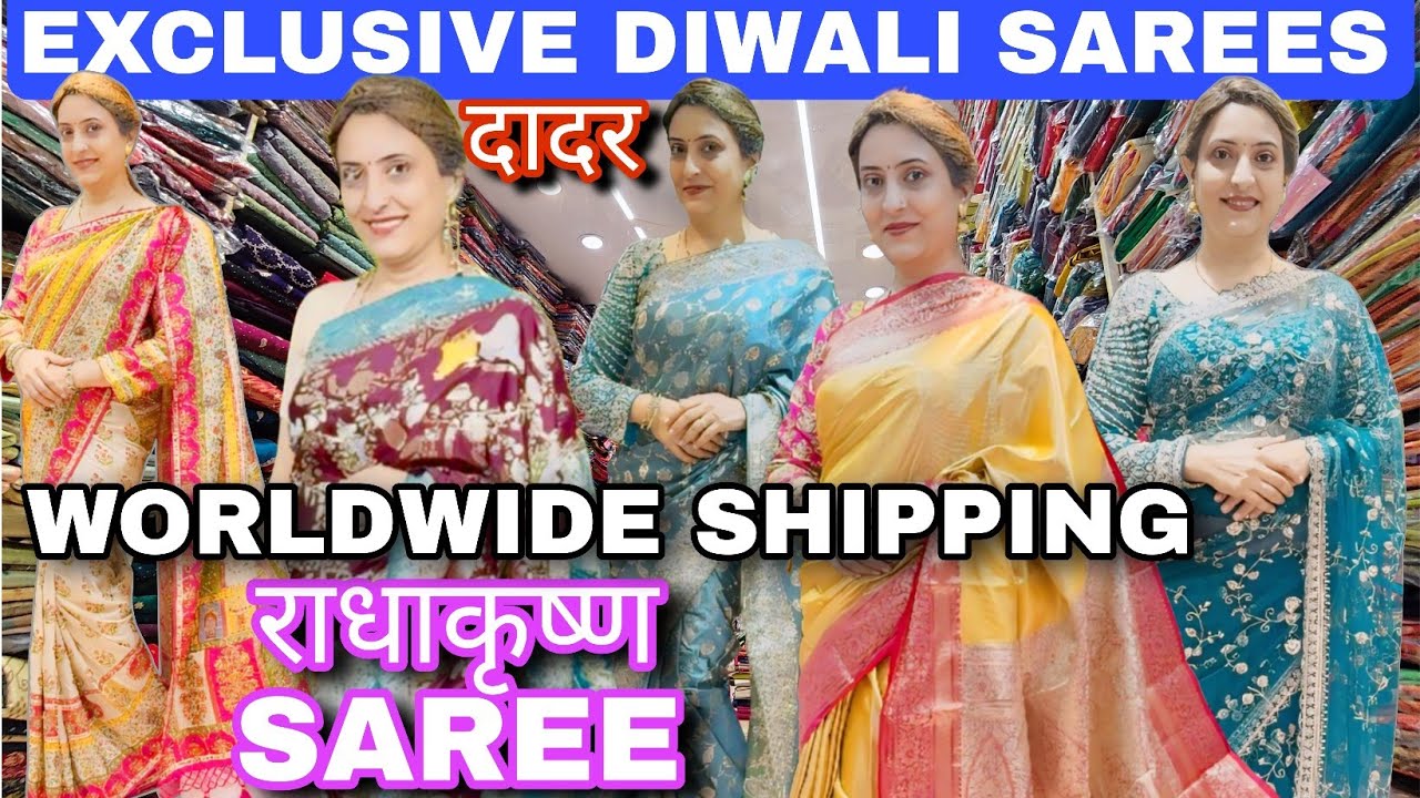 Designer & Pure Silk Sarees at Best Price | Sarees for Bhau Beej & Diwali | Dadar Market
