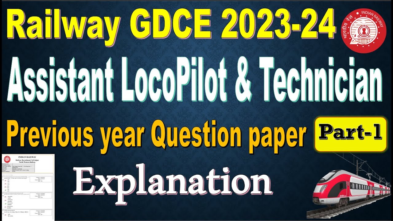 Railway GDCE Previous Year Question Paper Explanation for all ALP & technician special SRINIVASMech