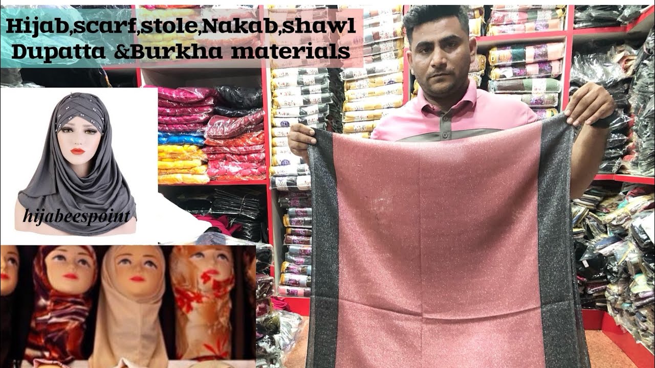 Fancy hijab wholesale price in mangalore #shortvideo #youtube #hijabfashion #viral #youtubeshorts