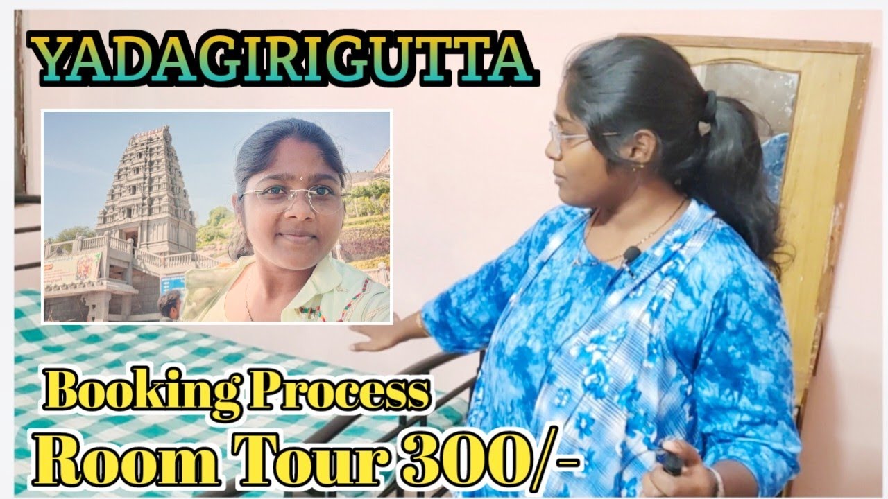 Yadagirigutta Room Tour 300/- | Room Booking Process | yadadri sadanam