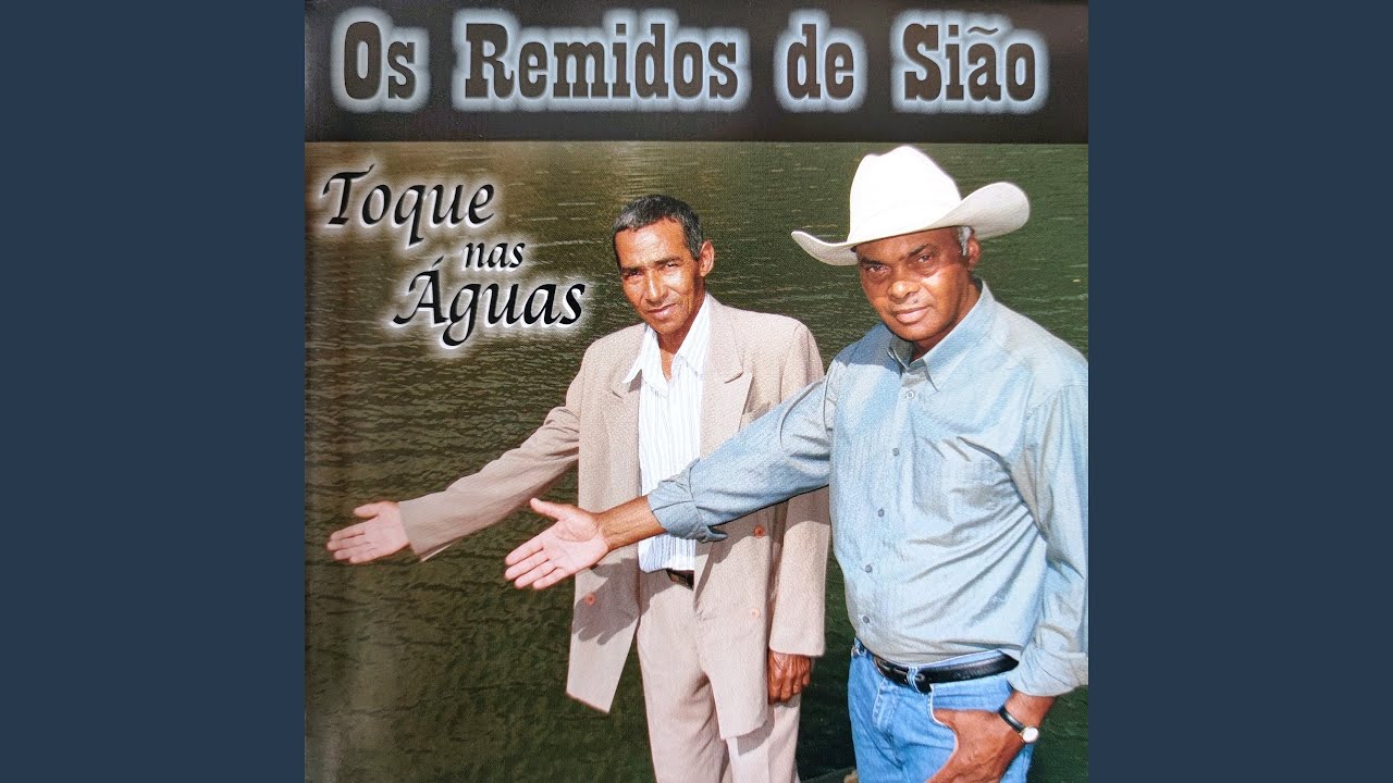 Sou Pó