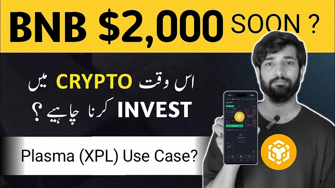 BNB Coin Price Prediction | Crypto Market Update | XPL Binance HODLer
