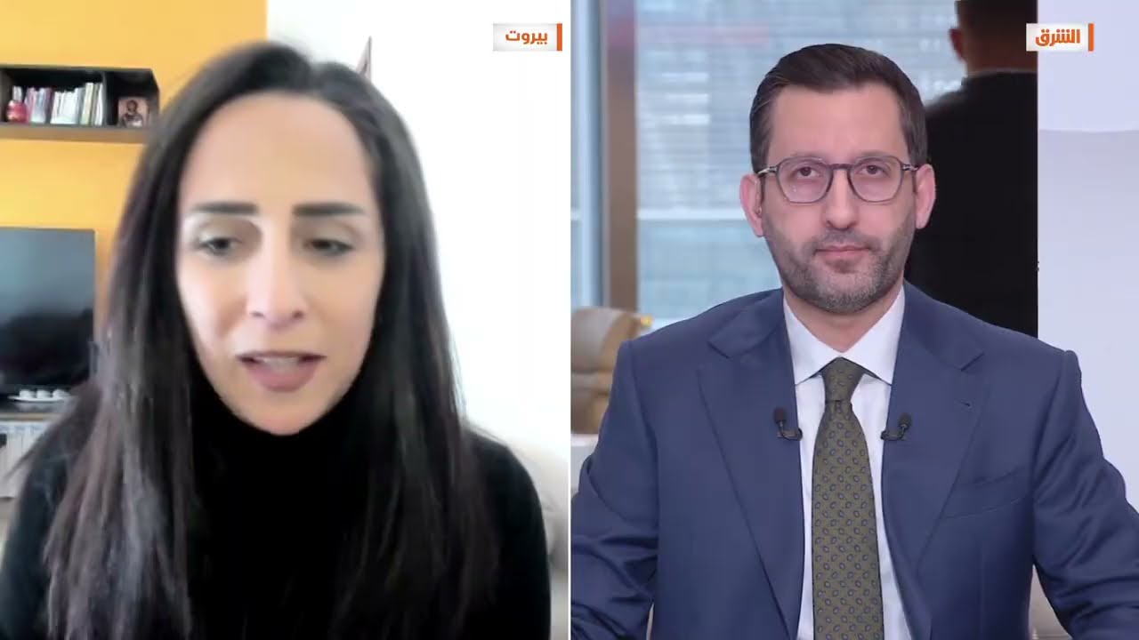 قتصاد الشرق - الجلسة الأولى - 08/03/2026
