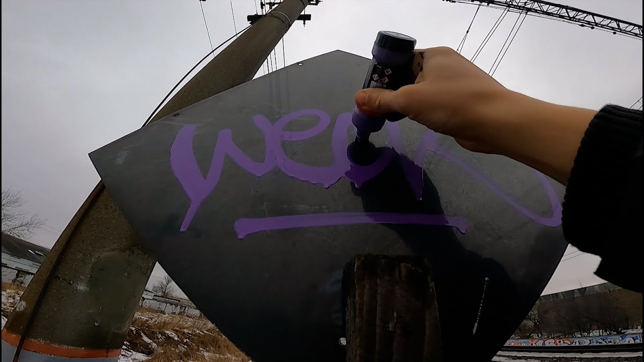 Graffiti patrol pART13 Mixtape