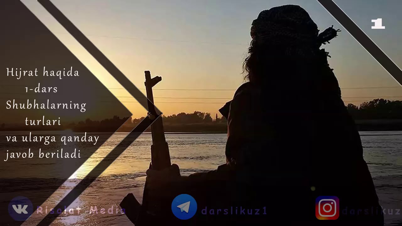 Hijrat haqida 1- dars Shubhalarning turlari va ularga qanday javob beriladi 1 qism #Hijrat