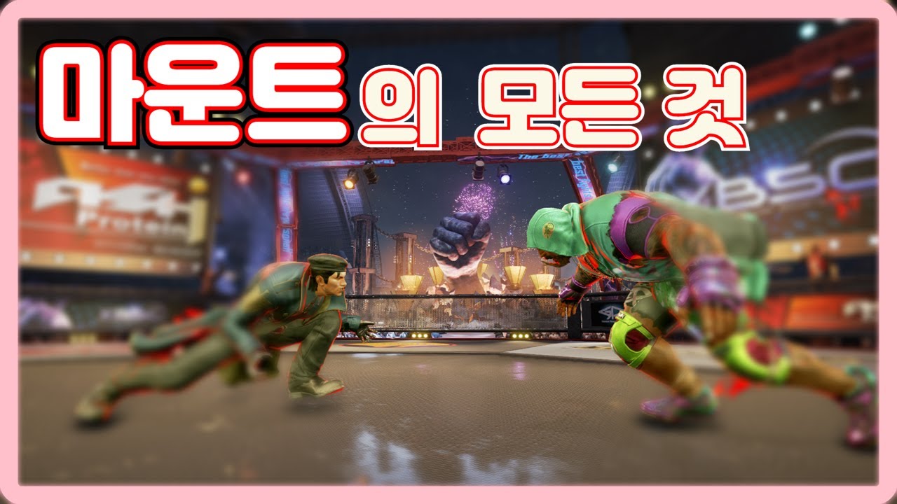 각종 태클 상황을 모두 파헤쳐봅시다!