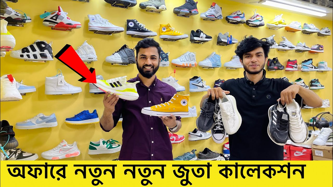 ডিস্কাউন্ট অফারে জুতা | Sneakers Price In Bangladesh 2023| Buy Best New Sneaker/Shoes in Cheap Price
