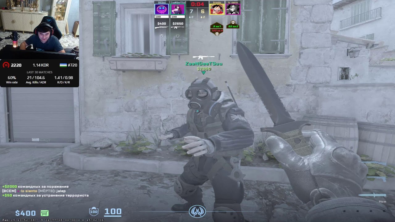 CS2 FACEIT | O'ZBEKCHA STRIM