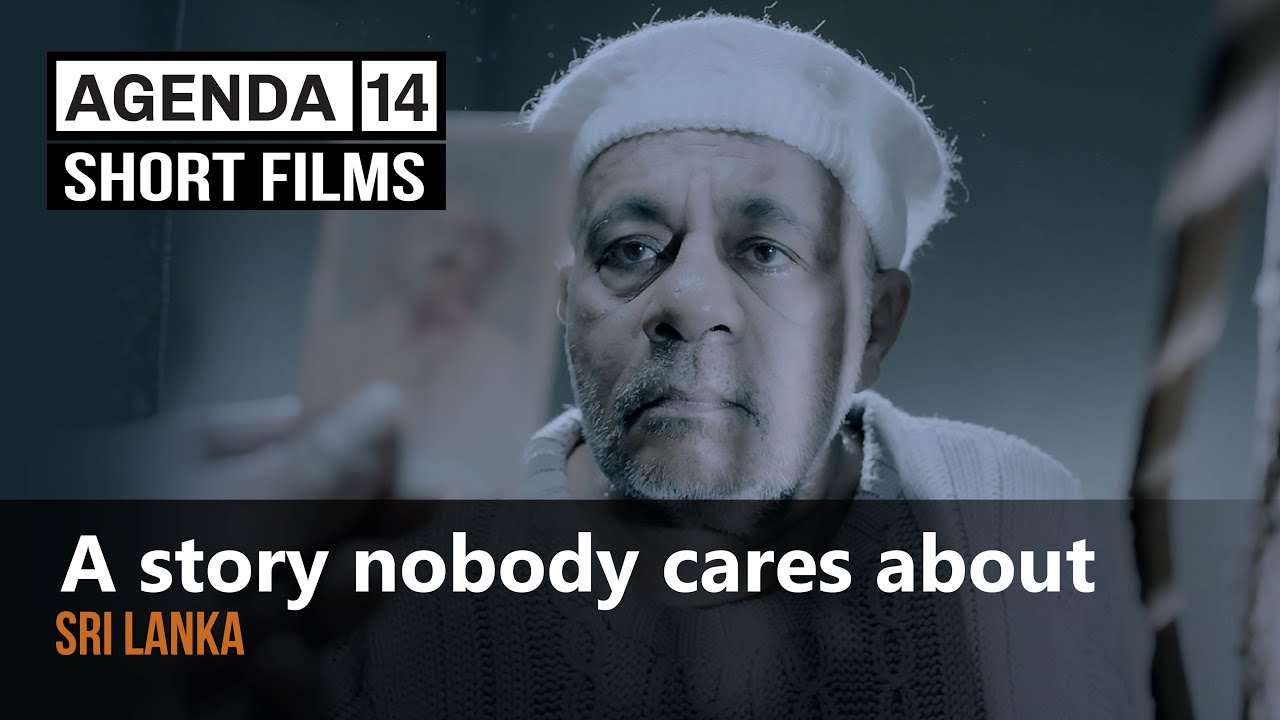 A Story Nobody Cares About (2017)