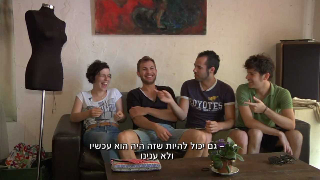 חדר החדשות - כל החתיכים אצלי