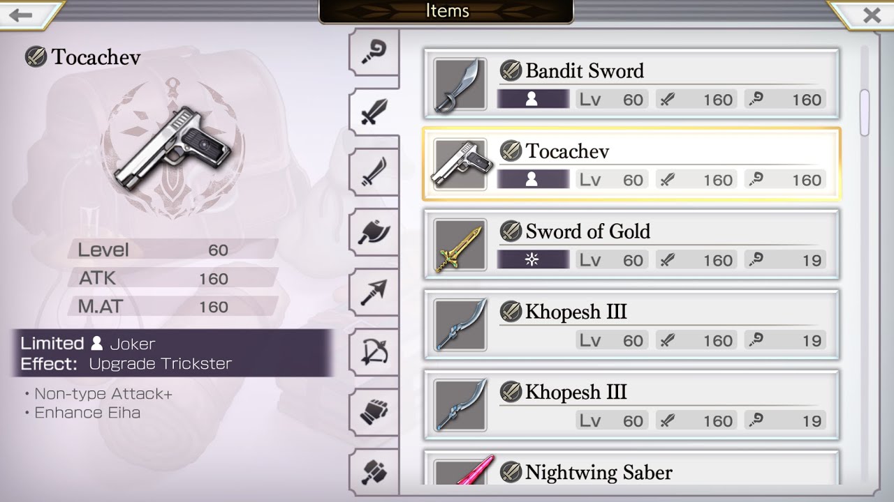 Another Eden Global Update 2.0.200, Persona 5 Royal: How to Find Morgana, Joker's Personal Weapons!
