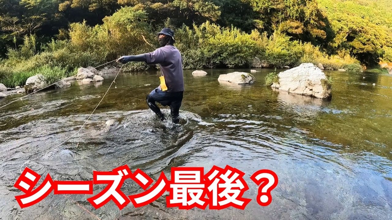 うなぎシーズン最後？まだまだ続くウナギ獲り！