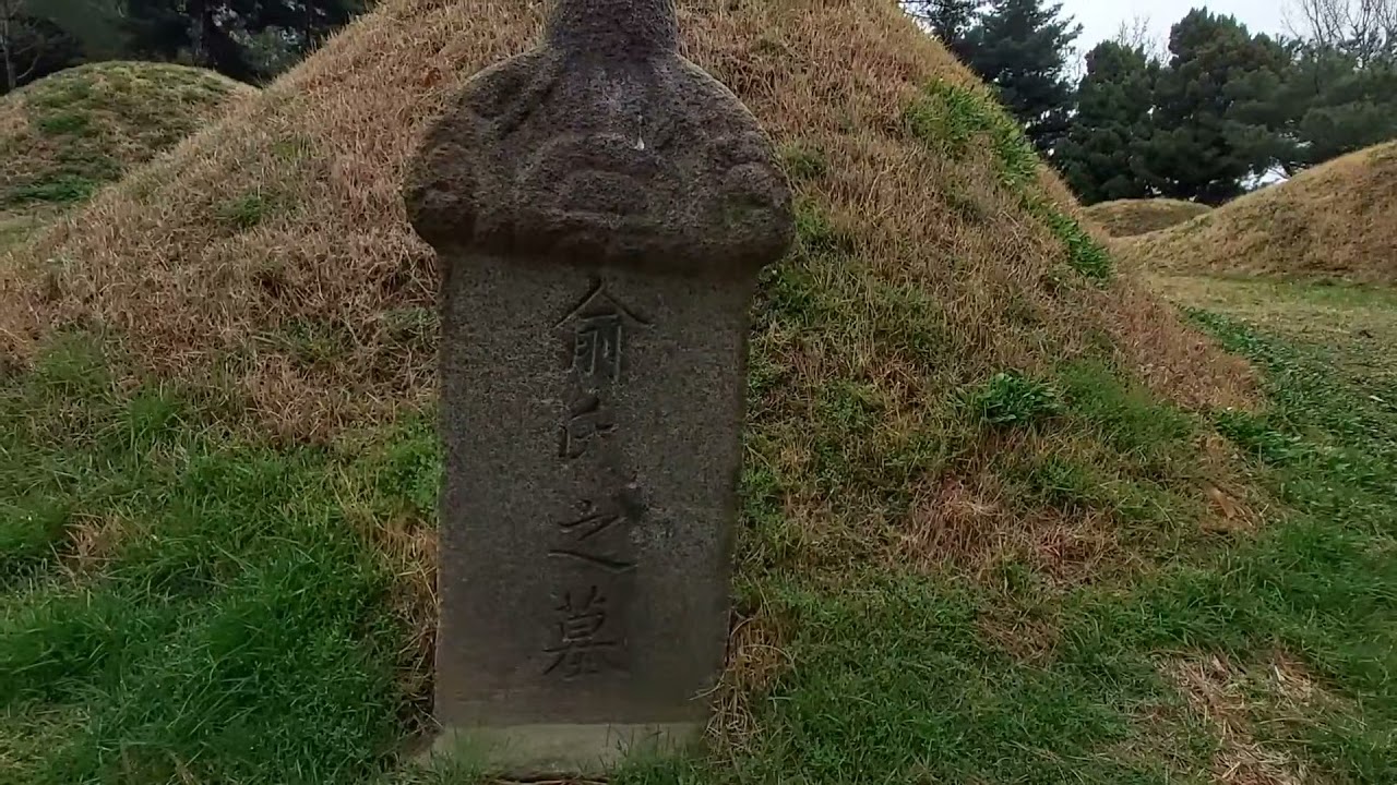 사육신묘1