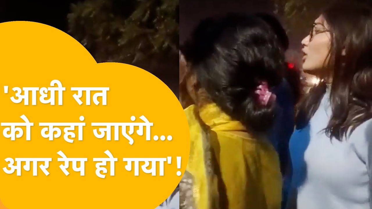 RAJASTHAN VIRAL VIDEO : Khatushyam के दर्शन करने आई महिलाएं, बस ने कहां छोड़ा कि लड़ने लगीं!