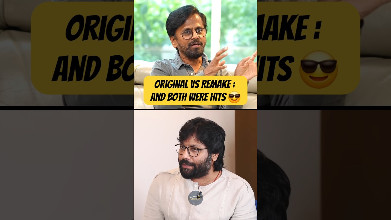 Original vs Remake &mdash; And Both Were Hits 😎 #shorts #truecinemazic #sandeepreddyvanga #atlee