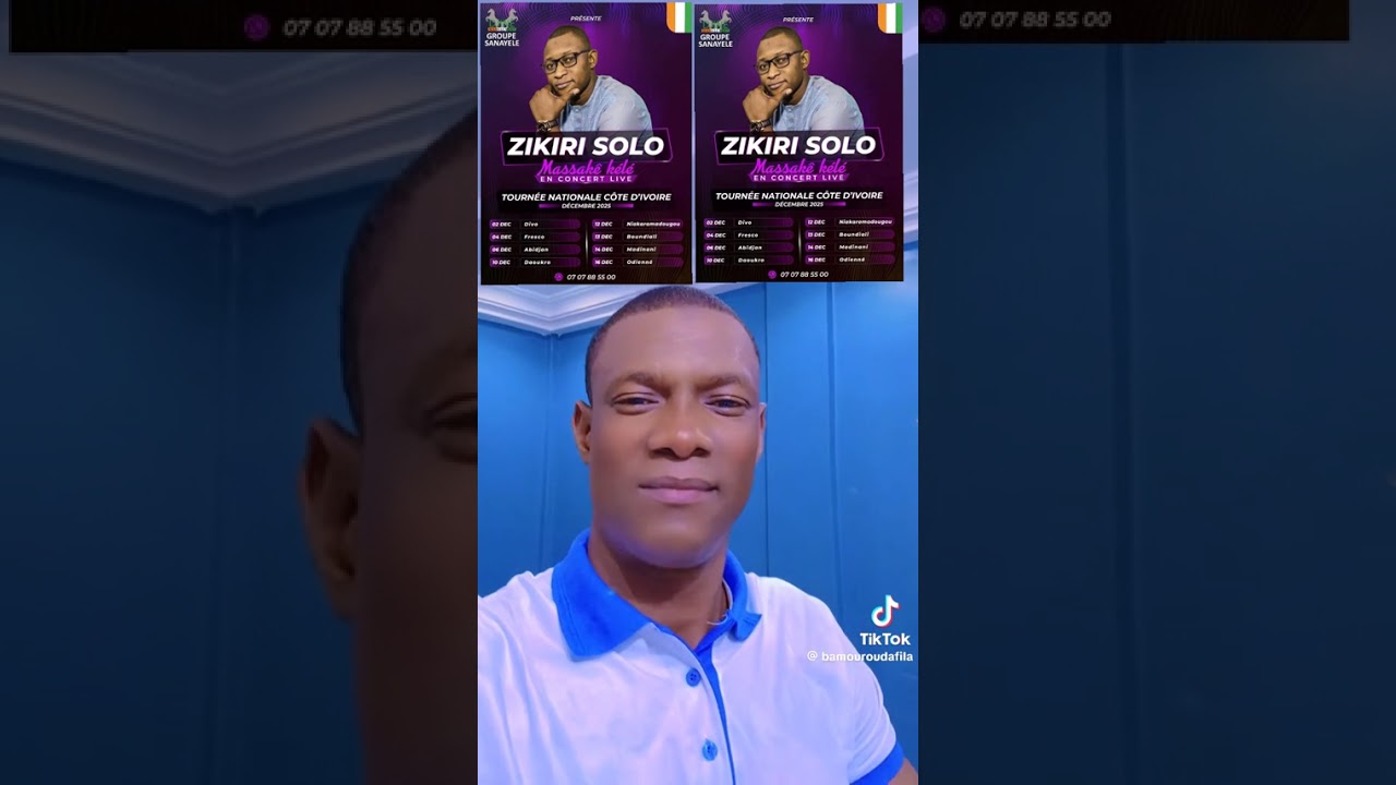 OUSSMAN SSDIBE 