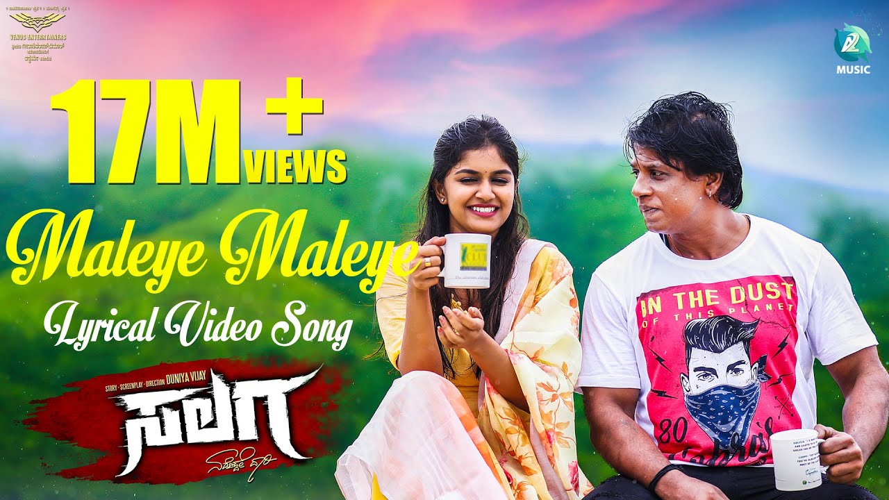 Maleye Maleye Lyrical Video | SALAGA | Duniya Vijay | Sanjith Hegde | Charan Raj | 4K