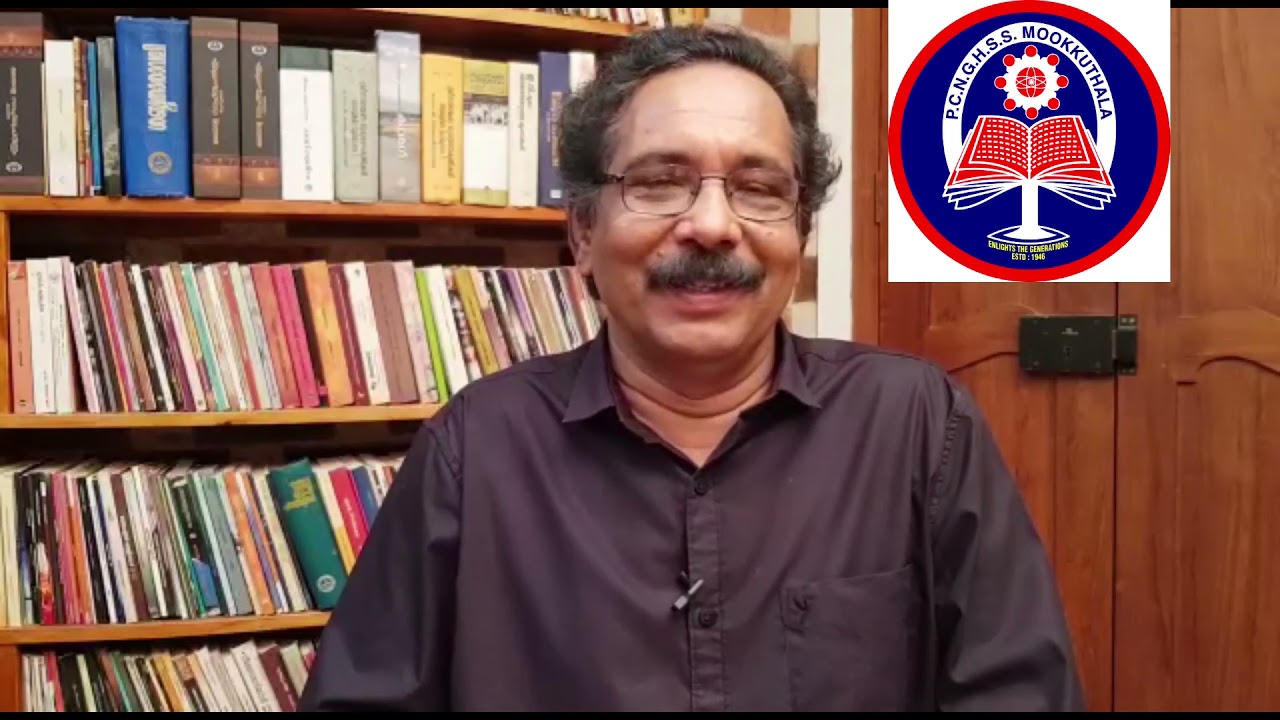 Alamkode Leelakrishnan