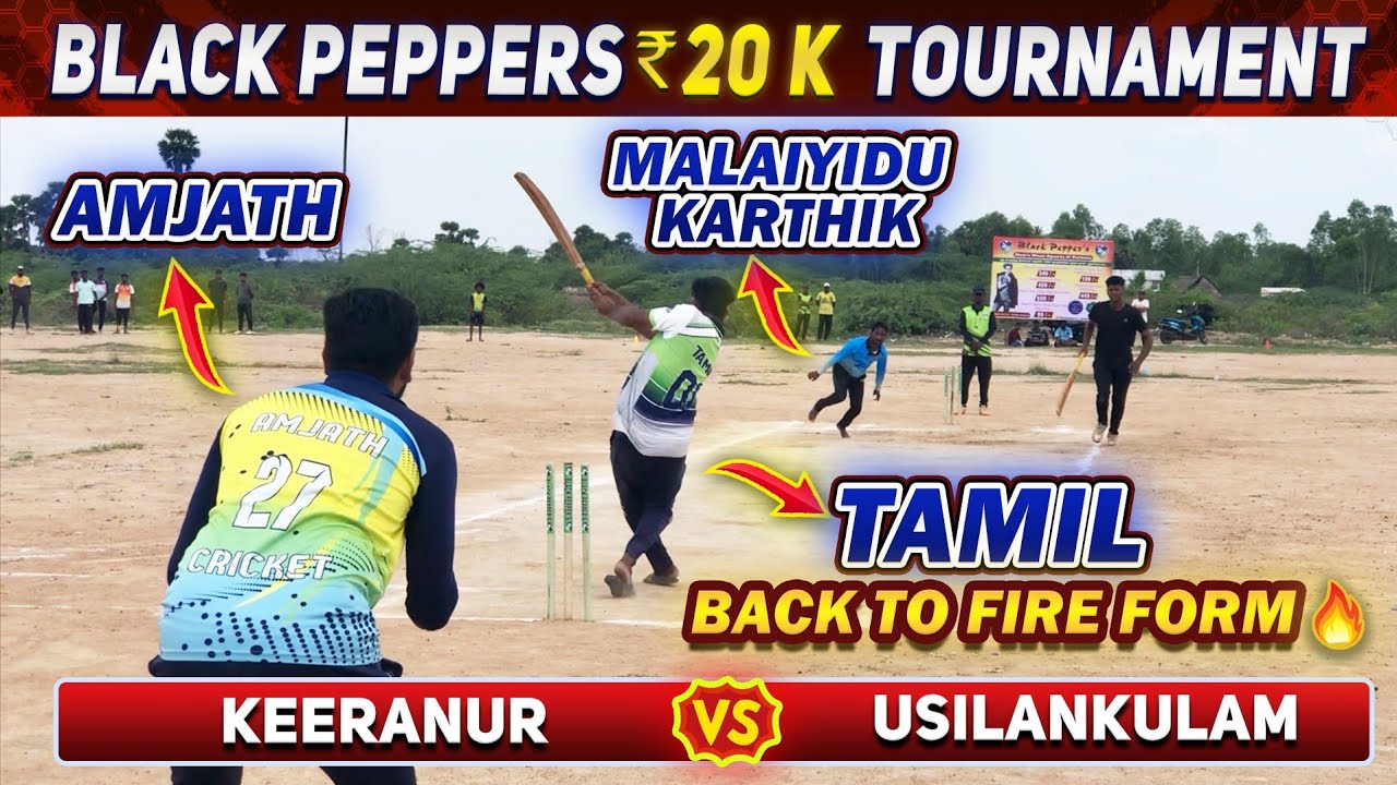 Cricket | Round 1 | Sky11 Keeranur Vs Usilankulam | Black Peppers 20K Tournament #ashes #tnpl