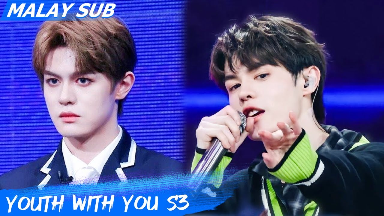 Youth With You S3 | Clip: He Derui | iQiyi Malaysia