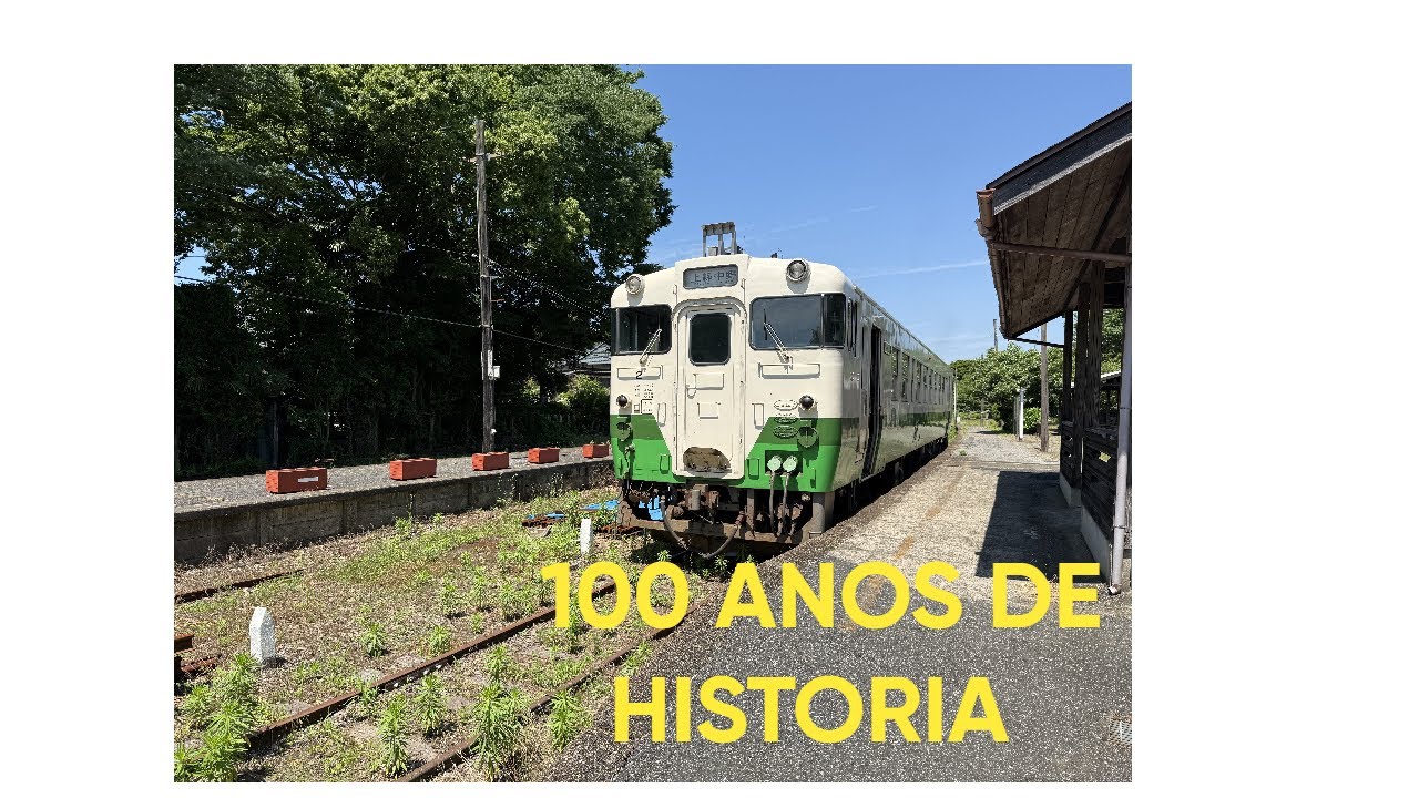 O TREM LOCAL  KOMINATO RAILWAY