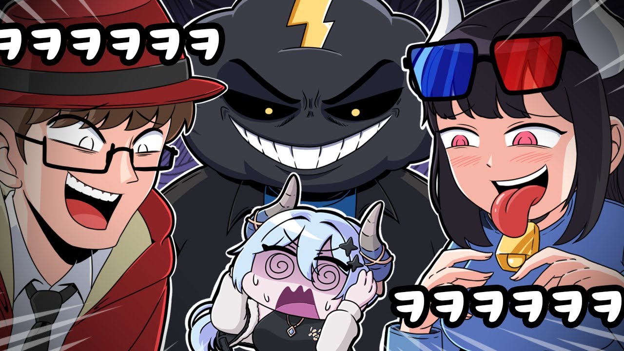 만나지 말아야 할 남자들과 만나버렸다!😫