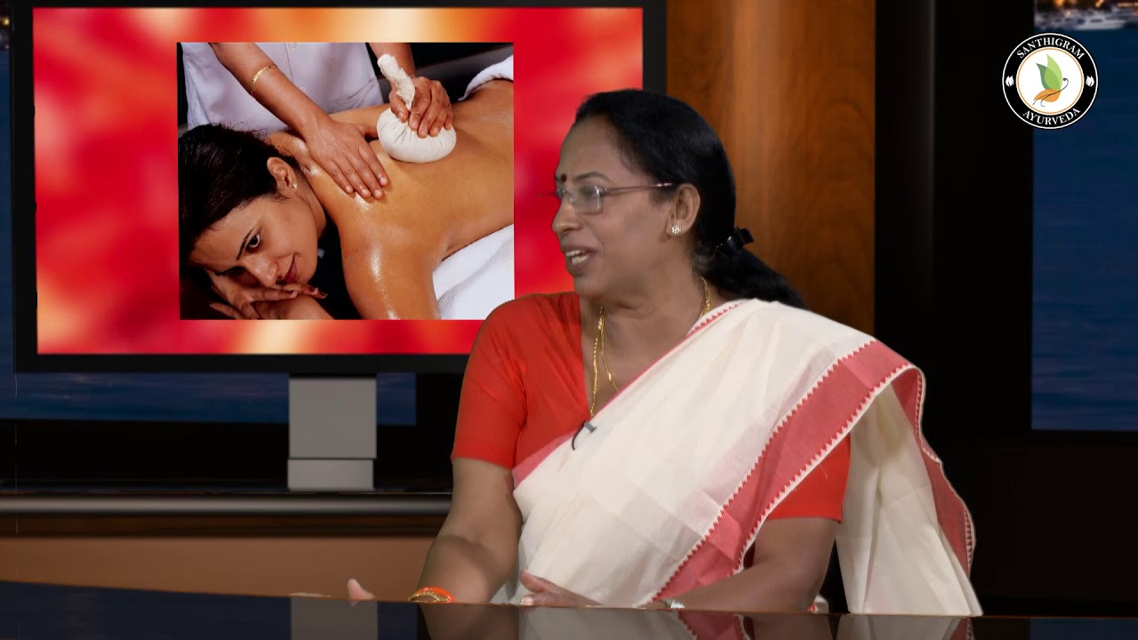 ENDOMETRIOSIS    AYURVEDA