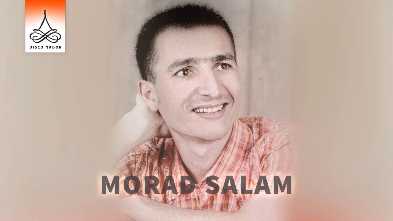 Ayaragbaghd Khtandint | Morad Salam (Official Audio)