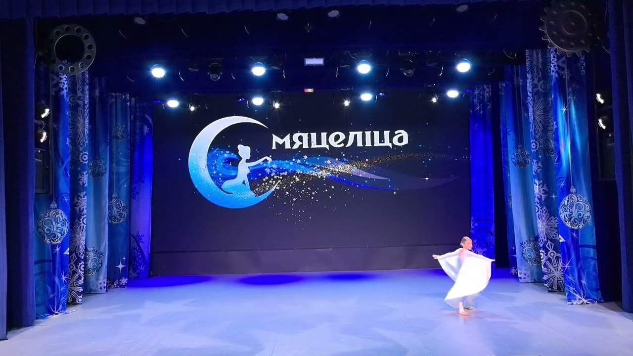 Белоснежное крыло