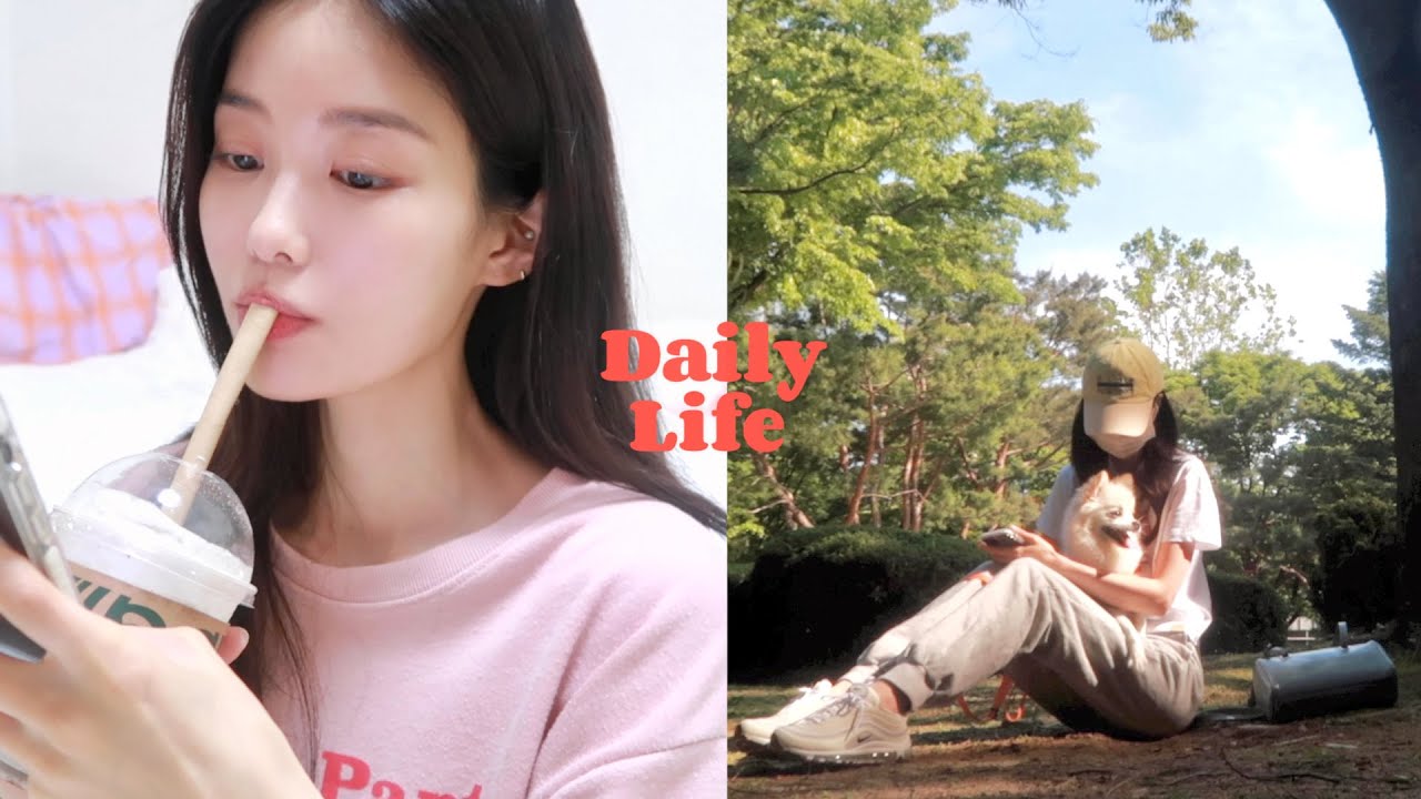 데일리라이프. 초여름 일상들🧃 필라테스, 스벅 민초블렌디드, 집사일기 My Daily Life#56