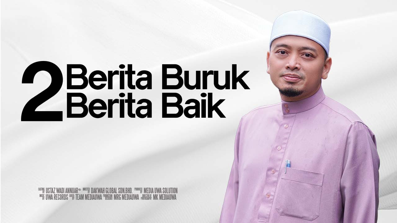 DAJJAL : Kena Tunggu Atau Minta Berlindung? 🤔 | Ustaz Wadi Annuar