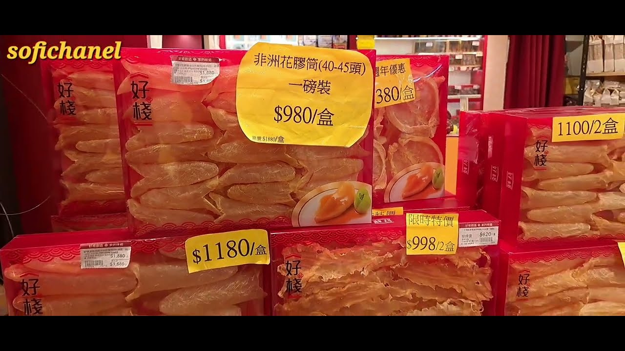 ВНЕЗАПНОЕ ЗАДАНИЕ КУПИТЬ РЫБИЙ ЖЕЛУДОК #vlogfiralpmihongkong