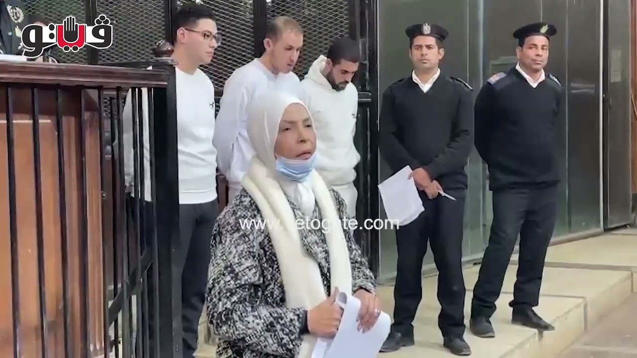 الطبيبة الشرعية تكشف كيفية تنفيذ المتهمين جريمة قتل نجل سفير سابق
