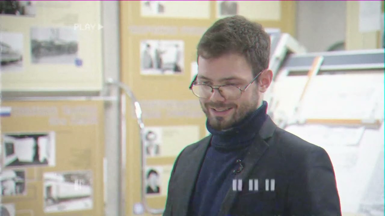 Экскурсия  