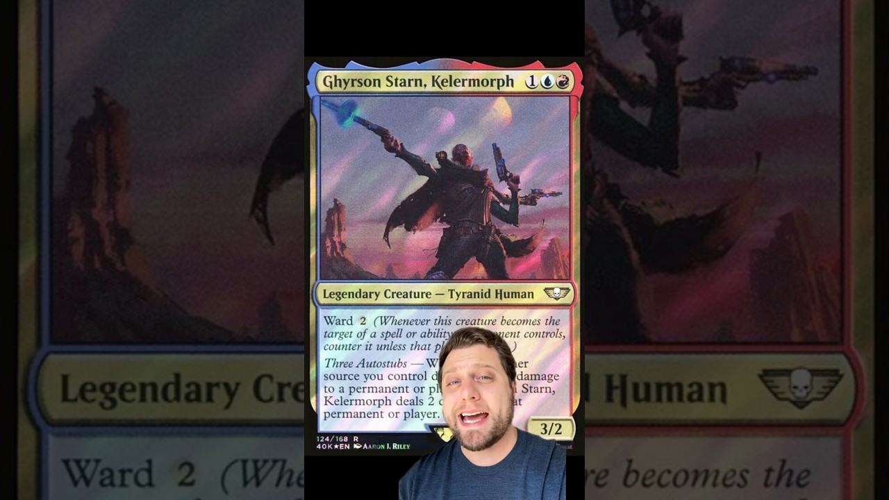 Как определить уровень силы в #commander #mtg #magicthegathering #mtgcommander