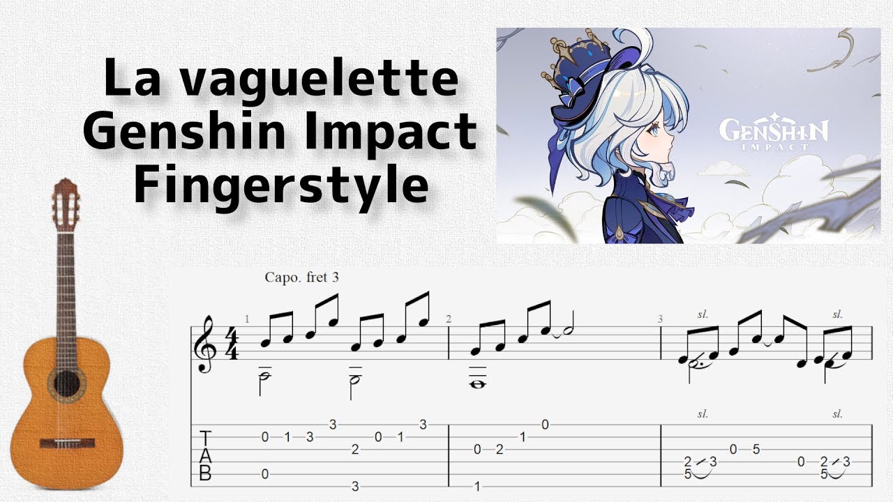 🎶 [原神] さざ波 La vaguelette [Fingerstyle Guitar TAB] 🎸