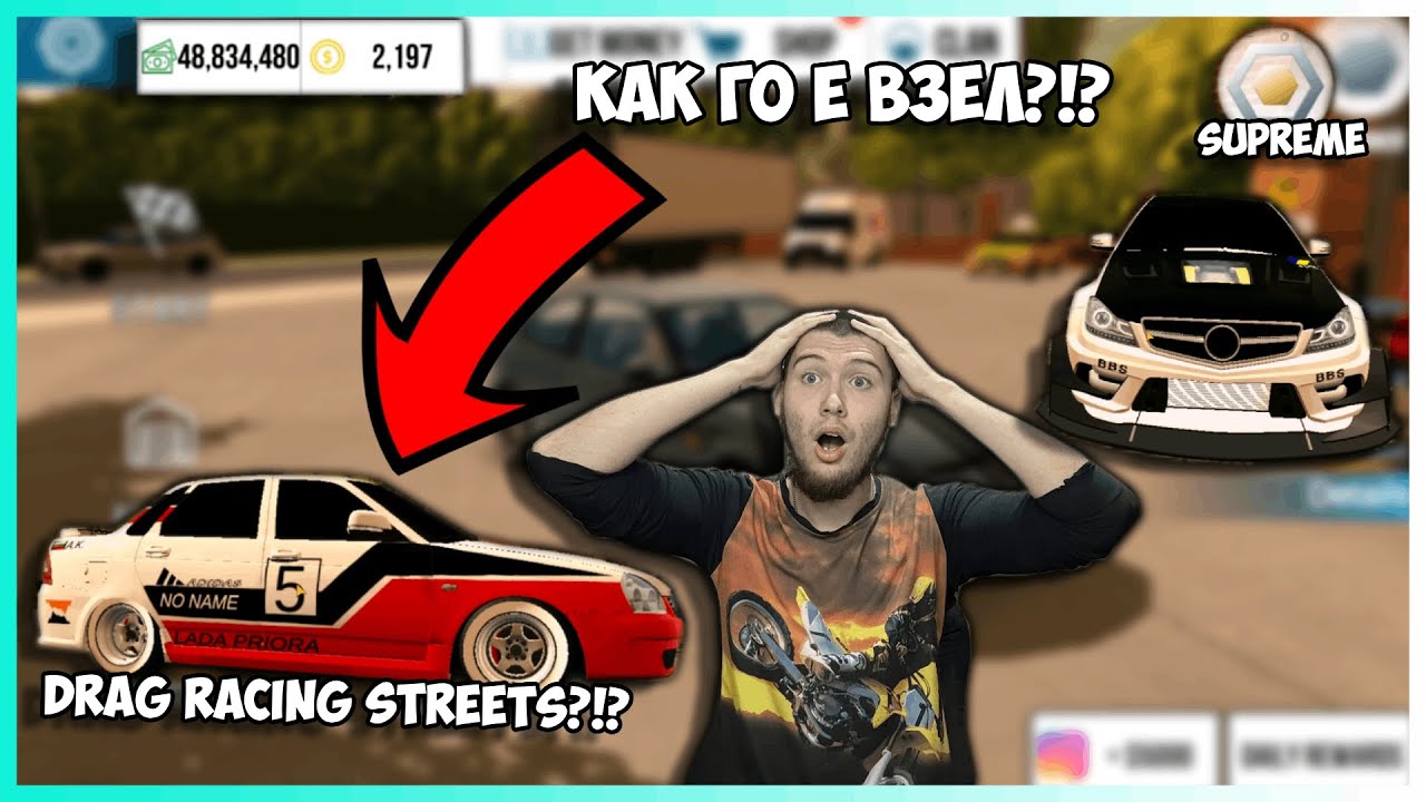 АКАУНТ РЕВЮ В CAR PARKING MULTIPLAYER 🤯