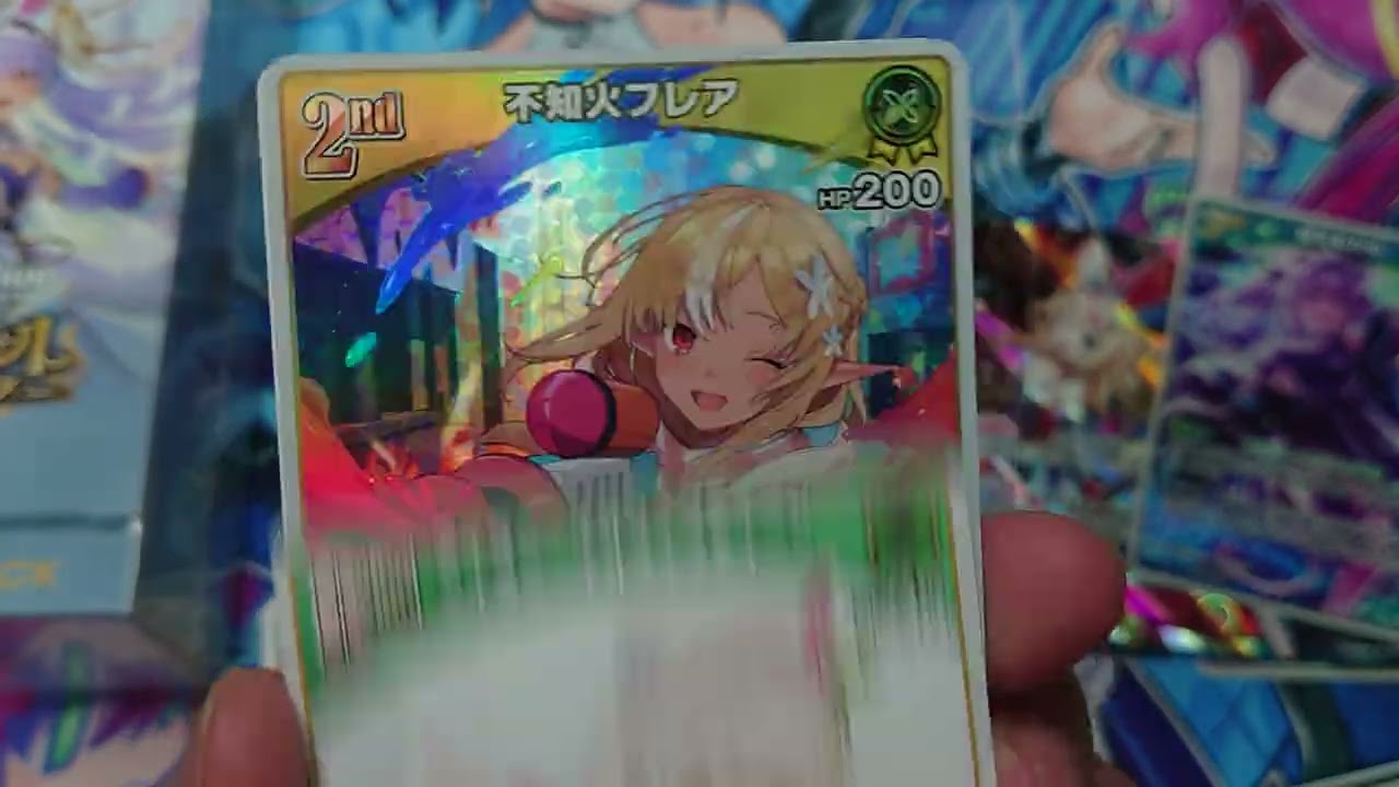 【ホロカ】エンチャントレガリア8BOX+6パック開封（前半）