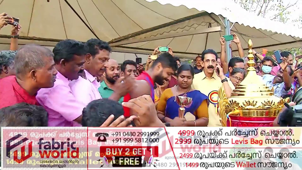 Champions Boat League | live streaming  | true line news malayalam | കോട്ടപ്പുറം