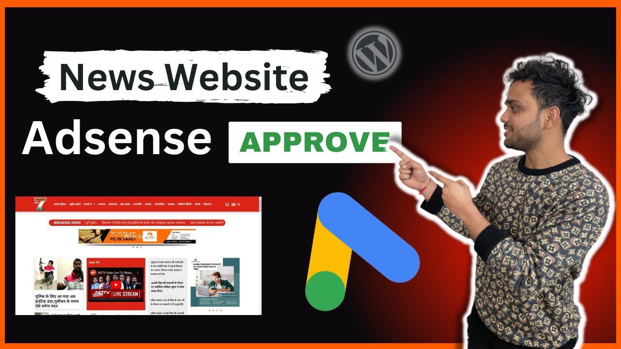 Approve News Website In Just 6 Steps | #wordpress | #adsense