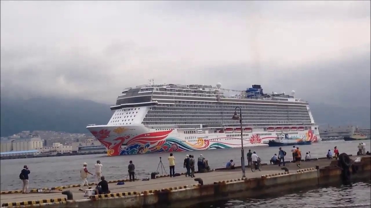 Norwegian Joy(ノルウェージャン　ジョイ）神戸ポートターミナル初入港2017年7月10日