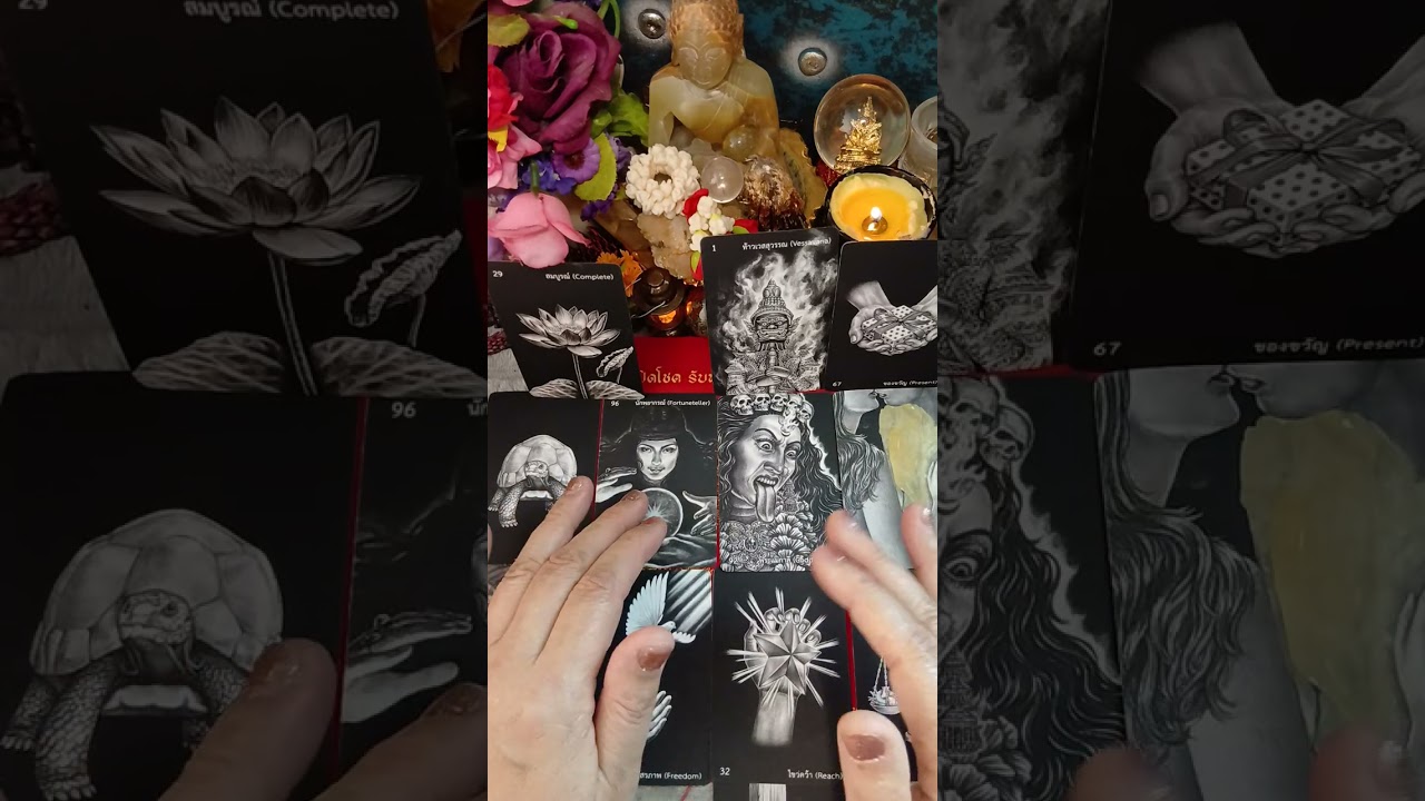 #tarot #random 👁👼🌺เศรษฐีเหนือวิบากที่ฟากฟ้าเปิดรับทรัพย์จิตวิญญาณถึงธรรมะ🌺
