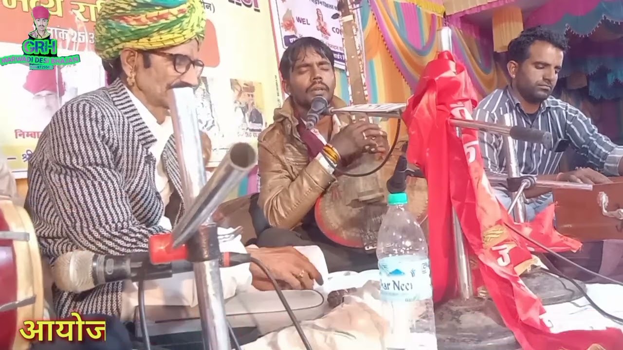 🏊रात रो सी पड़ै दिन रो🌄 तावड़ क्यो , 🙏प्रभाति भजन गायक पदमाराम परिहार