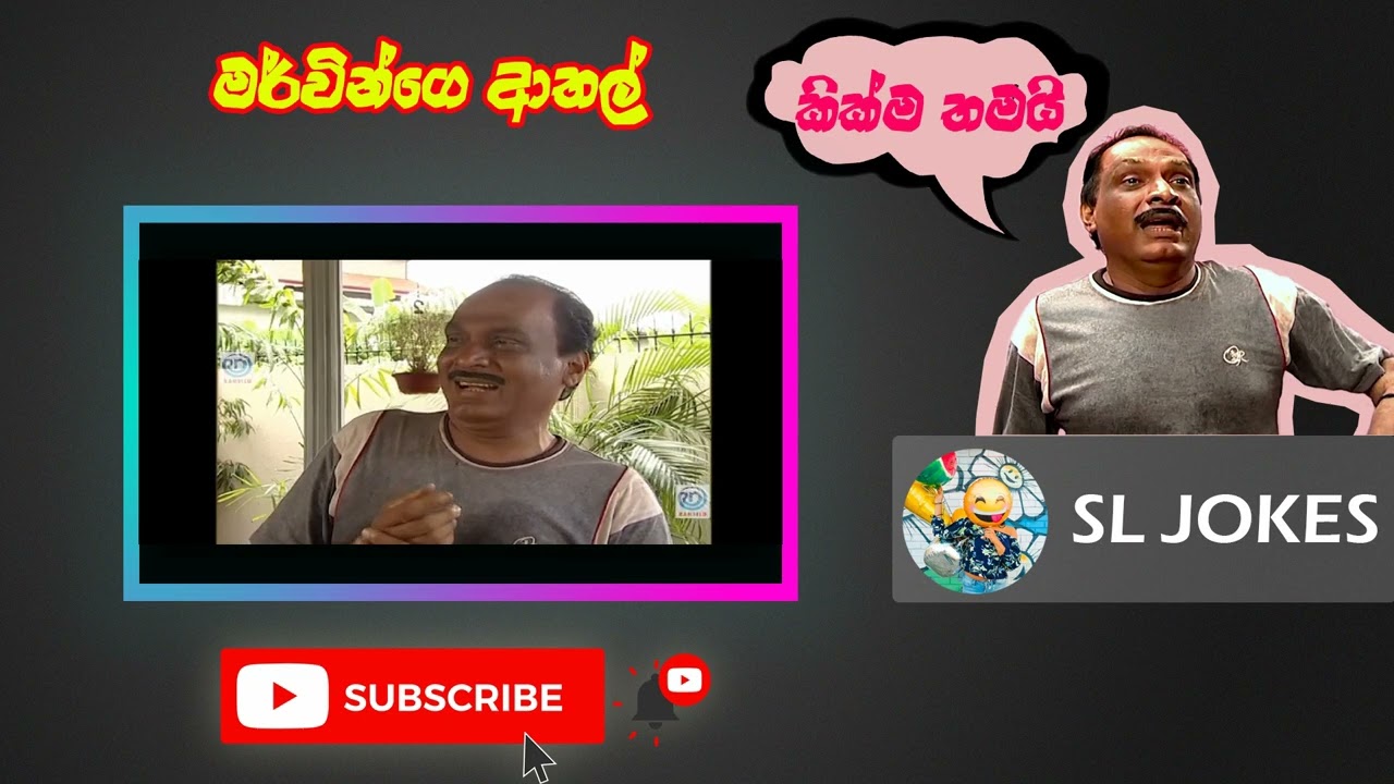 Paba Jokes Episode 141