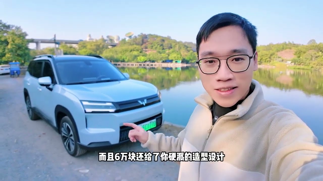 比CR-V和途观L还大？五菱星光560只要5.98万起！