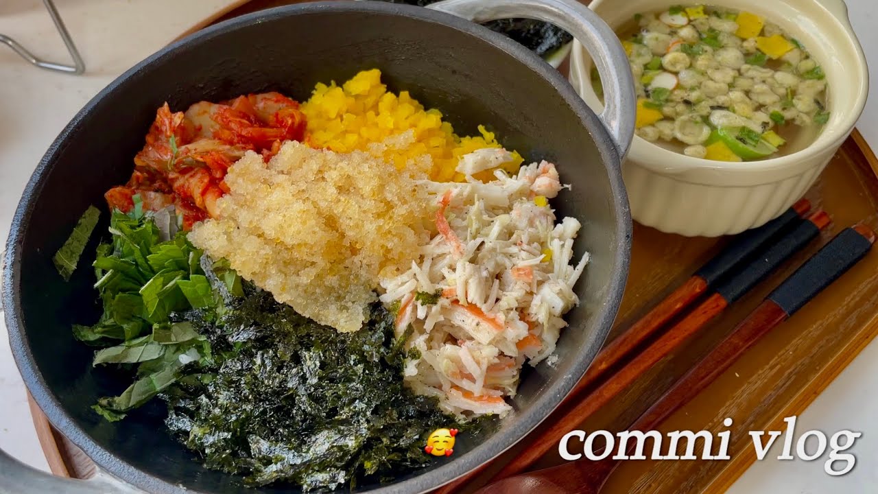 VLOG/김밥집, 맥주집 2잡러의 일상 브이로그/호텔뷔페 먹으러 서울가요🥩/날치알밥,리버사이드호텔, 갈릭보이