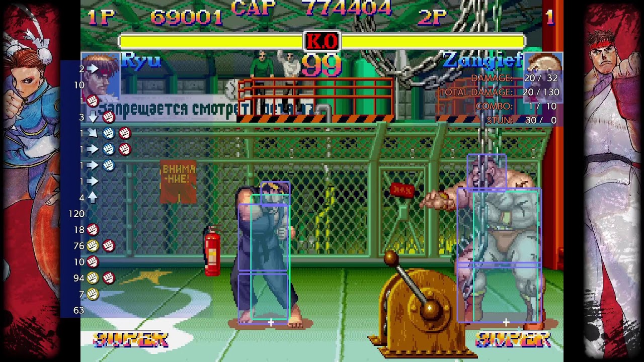 HSF2
